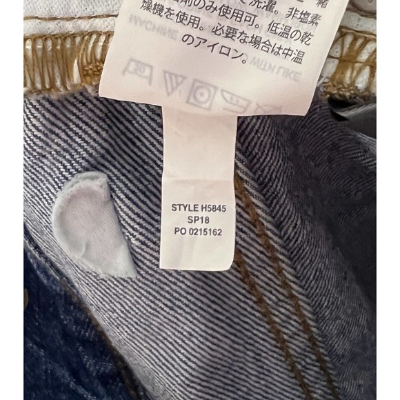 Madewell Rigid Skinny Cutoff Jean Shorts Womens Size‎ 23 Distressed Blue Denim - Picture 6 of 13